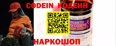 дистиллят марихуана Конаково
