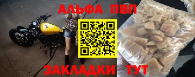 сатива Коммунар