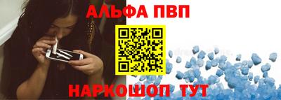 круглые Комсомольск-на-Амуре