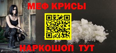 круглые Комсомольск-на-Амуре