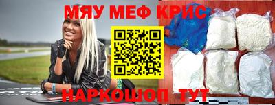 дистиллят марихуана Конаково