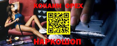 дистиллят марихуана Конаково