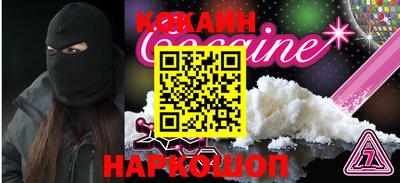 сатива Коммунар