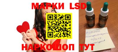 дистиллят марихуана Конаково