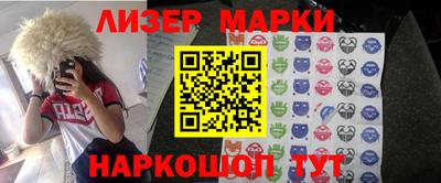 сатива Коммунар