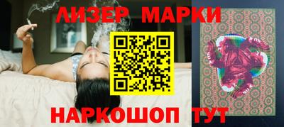 дистиллят марихуана Конаково