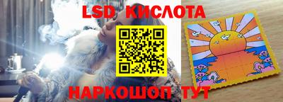 дистиллят марихуана Конаково