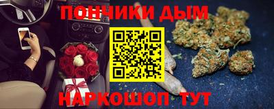 круглые Комсомольск-на-Амуре