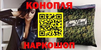 круглые Комсомольск-на-Амуре
