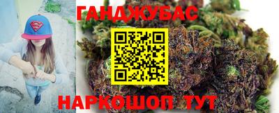 прущая мука Краснознаменск