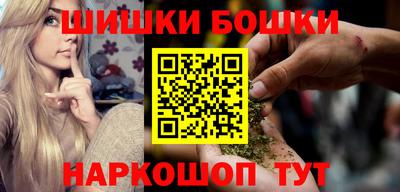 сатива Коммунар