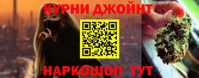 круглые Комсомольск-на-Амуре