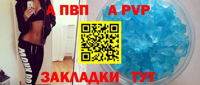 дистиллят марихуана Конаково