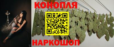круглые Комсомольск-на-Амуре