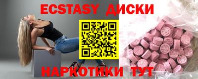 дистиллят марихуана Конаково
