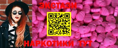дистиллят марихуана Конаково