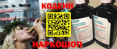 круглые Комсомольск-на-Амуре
