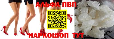 сатива Коммунар