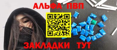 сатива Коммунар