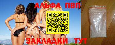 сатива Коммунар
