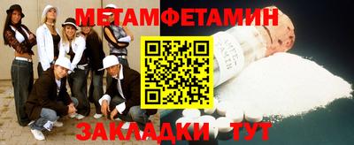 сатива Коммунар