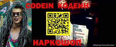 круглые Комсомольск-на-Амуре
