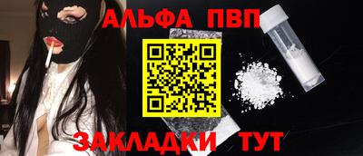 сатива Коммунар
