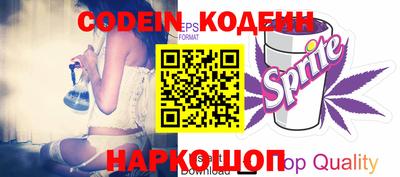 сатива Коммунар