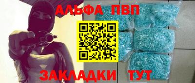 сатива Коммунар