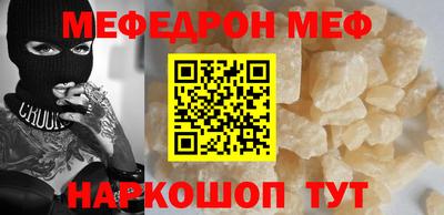 сатива Коммунар