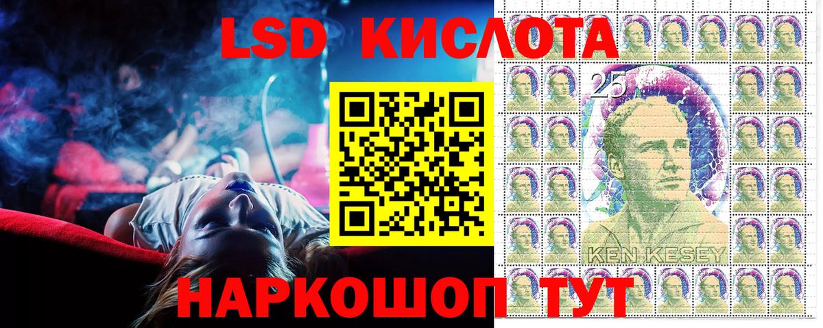 Канабис  Вход с VPN  Экстази  МЕФ кристаллы  Зерноград  КОКАИН 